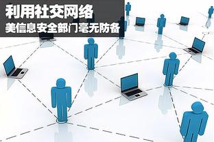 开云官网手机网页版入口最新截图0